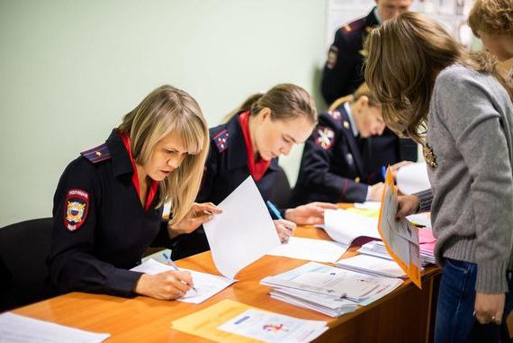 прописка в Октябрьске